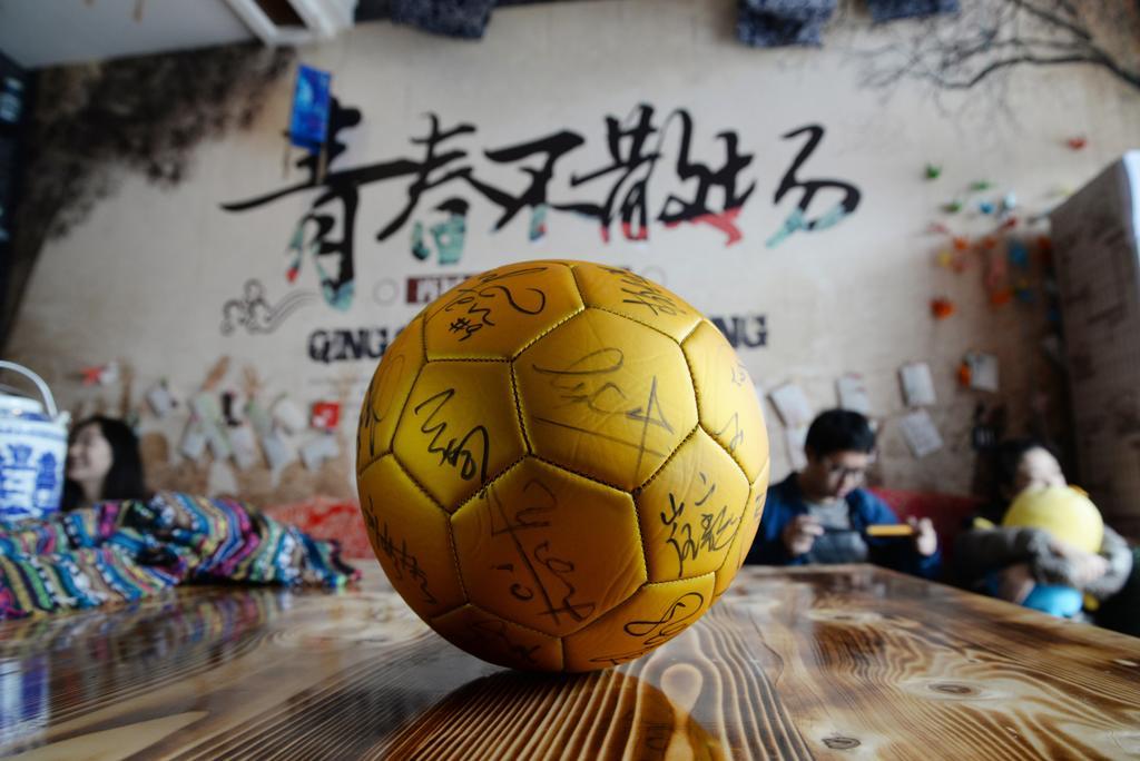 Wushe International Youth Hostel Jiaxing Exterior photo